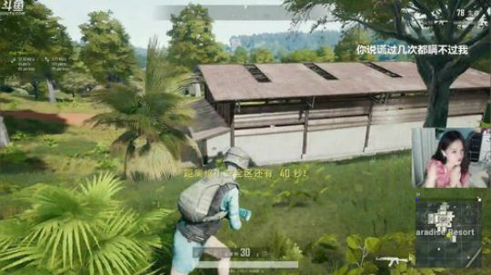 我本善良72发布了一个斗鱼视频2019-03-12