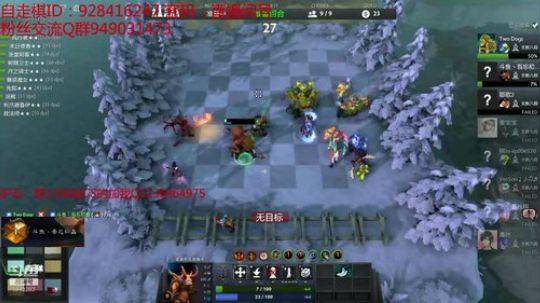 174-自走棋冲皇后 2019-03-10 22点场