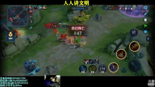 我不歧视异性恋发布了一个斗鱼视频2019-03-12