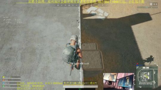 带路人钢枪吃鸡！奥斯卡影帝在此红包不断 2019-03-09 12点场