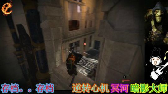 丑陋的_冥河暗影大师 2019-03-11 17点场