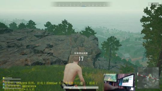 单人4排带路人吃鸡！奥斯卡影帝红包不断 2019-03-11 16点场