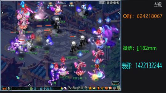 莺飞入苦雨  眠虫引惊雷 2019-03-12 19点场