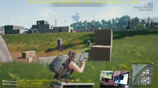 第一奶精彩解说！来一起口嗨吧 2019-03-09 16点场