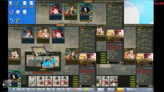 朱雀顶级三开 2019-03-10 13点场