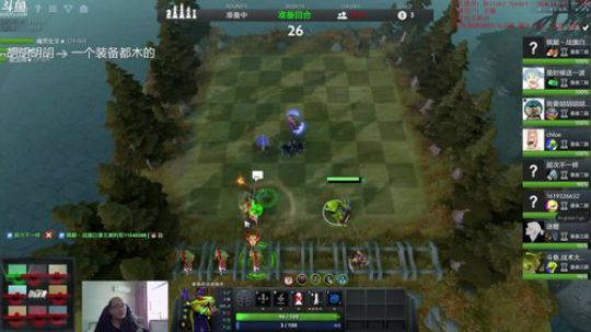 下棋之狂du之渊~！ 2019-03-12 15点场
