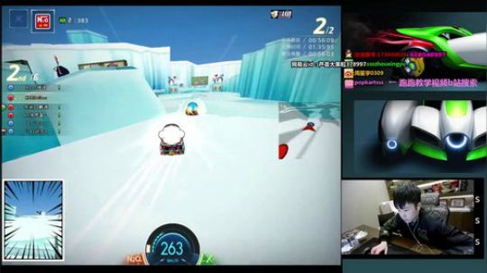 SSS : 加油啦！ 2019-03-06 23点场