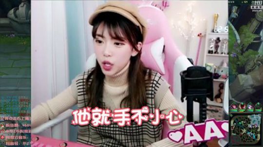 【Hape时刻】第一期：淑芬的奥特重拳出击和鸣金收兵