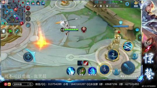 惊蜇：今夜无雪无晴  无悲喜 2019-03-12 17点场