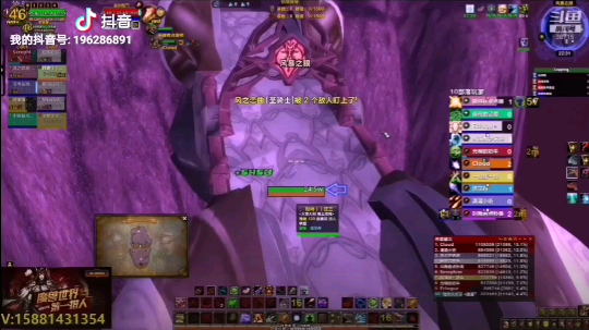 贼猎偷点，天下无敌