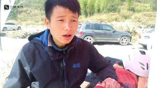 《纪实直播》江岭 滑翔伞落地成盒 2019-03-12 10点场