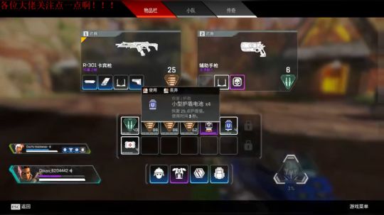秀不动了啊！