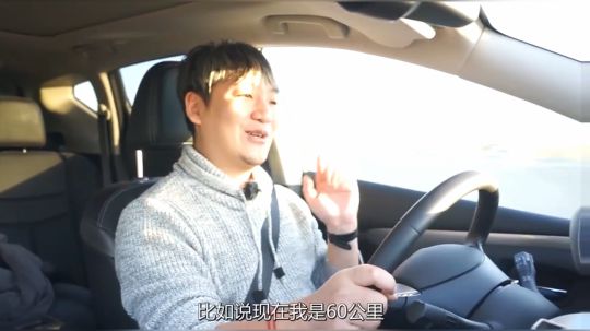 我们都错了！楼兰是一辆美式大排量的跨界车