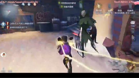 米叔：3-11晚间排位
