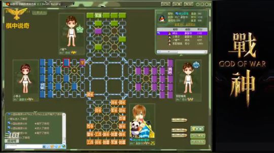 华山夜里有几桌还是棋力尚可。