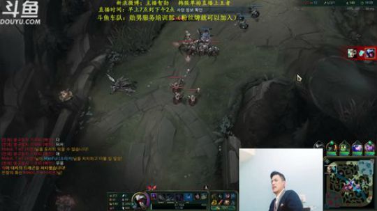 恶魔心脏丶发布了一个斗鱼视频2019-03-12