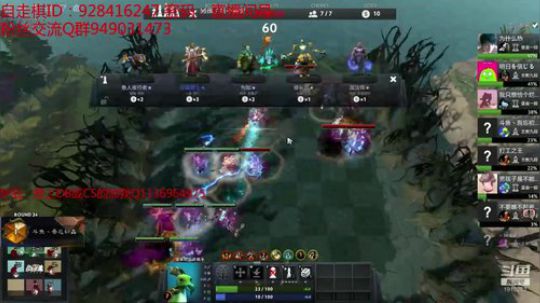 174-自走棋冲皇后 2019-03-10 14点场