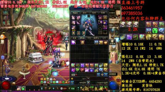 彩粉:12套年套！增幅！天空！光环 2019-03-12 16点场