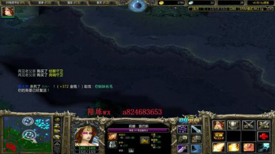 至尊竞技场第25天 2019-03-11 17点场