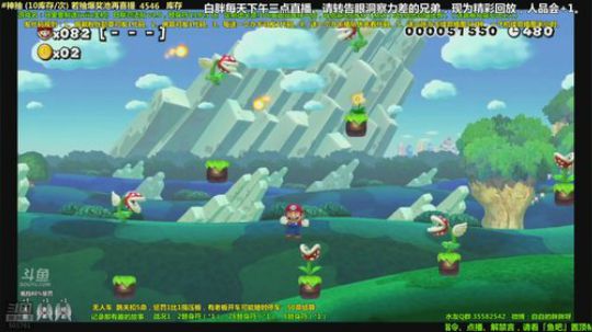 NO.1极难团数 2019-03-11 14点场