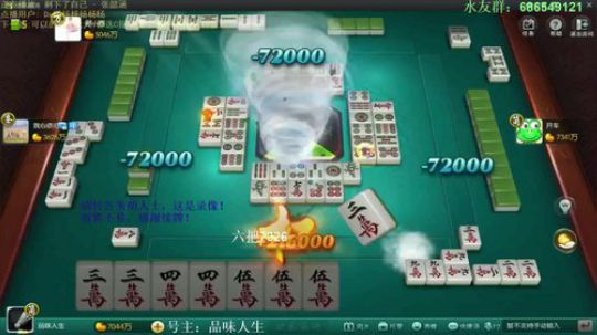 西北老狼哥哥发布了一个斗鱼视频2019-03-12