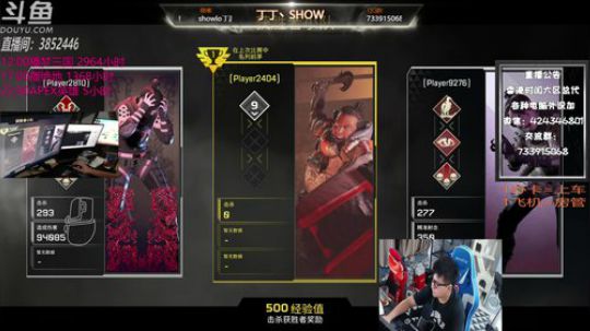 【丁丁】梦三未来一哥！ 2019-03-11 23点场