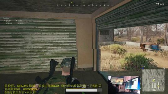 全程激情钢枪！小红包不断~下午路人 2019-03-11 10点场