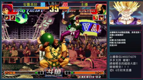 旧欢若梦灬发布了一个斗鱼视频2019-03-12