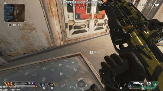 均场15杀的主播 杀到你自闭 2019-03-11 18点场