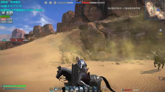 ☀游戏名：铁甲雄兵☀ 2019-03-06 20点场