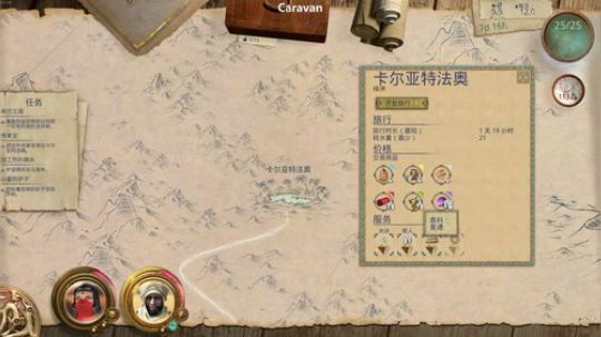 sgi清风发布了一个斗鱼视频2019-03-12