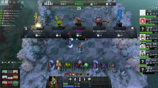 HK一日游 2019-03-12 20点场