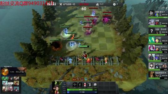 174-自走棋冲皇后 2019-03-12 01点场