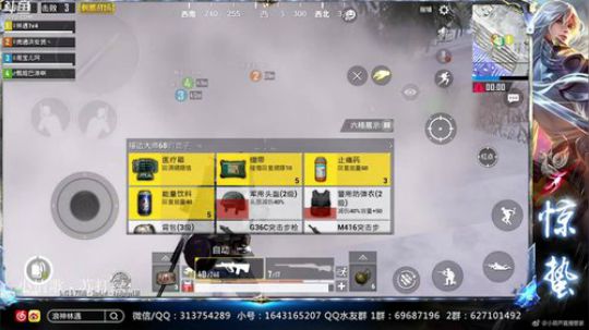 惊蜇：今夜无雪无晴  无悲喜 2019-03-12 01点场