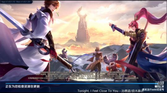 登月团丶离去发布了一个斗鱼视频2019-03-12