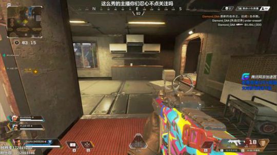 均场15杀的主播 杀到你自闭 2019-03-12 16点场