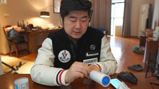 HHHISHHH发布了一个斗鱼视频2019-03-12