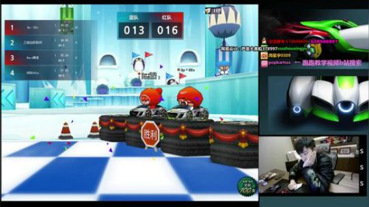 SSS : 加油啦！ 2019-03-06 21点场