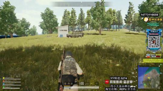 帅气逼人的蓝战非 2019-03-12 16点场