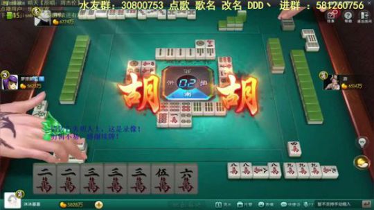 西北老狼哥哥发布了一个斗鱼视频2019-03-12