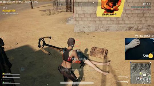 ⭐单人四排 2019-03-11 20点场