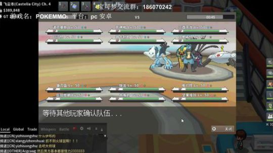 周一加个班~ 2019-03-11 16点场