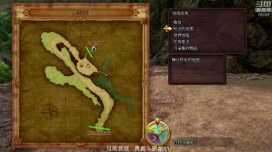 关爱主播 情暖直播间 2019-03-11 22点场