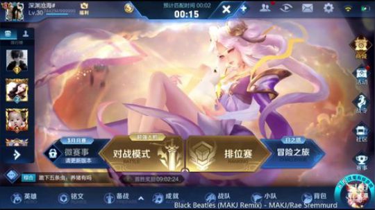 登月团丶离去发布了一个斗鱼视频2019-03-12