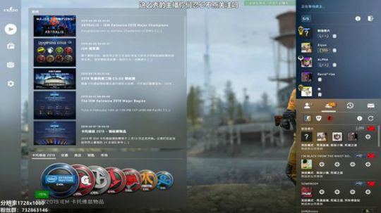 均场15杀的主播 杀到你自闭 2019-03-11 20点场