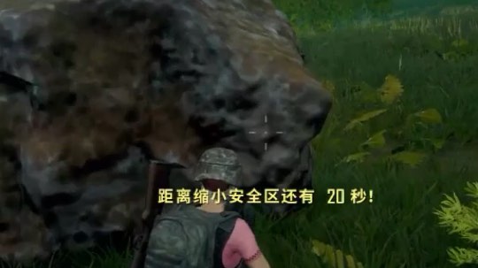 一枪爆头98卡