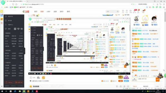 吃鸡 是不可能的事 2019-03-12 00点场