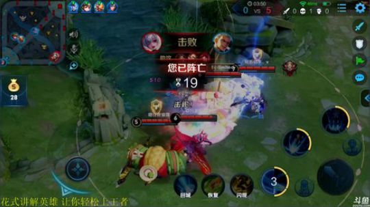 黑板君爱喝酸奶发布了一个斗鱼视频2019-03-11
