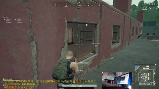 单人4排带路人吃鸡！奥斯卡影帝红包不断 2019-03-11 14点场