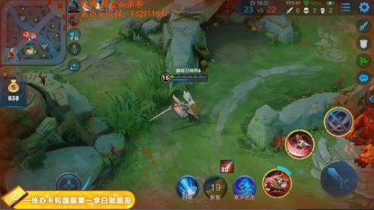 ace017发布了一个斗鱼视频2019-03-12